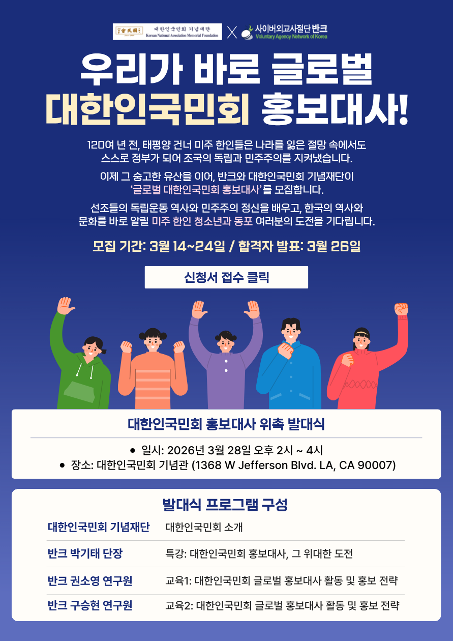 이미지를클릭해주세요