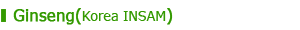 Insam