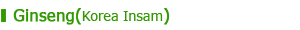 Insam